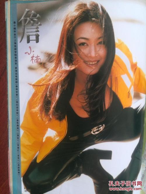 塞维利亚大学	证书